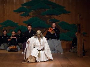 Hiroshi Sugimoto's newly-commissioned noh drama "Rikyu-Enoura" at Japan Society.