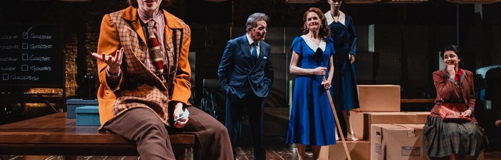 THE HANGOVER REPORT – In a game effort, Classic Stage Company stitches together Thornton Wilder’s unfinished THE EMPORIUM THE HANGOVER REPORT – In a game effort, Classic Stage Company stitches together Thornton Wilder’s unfinished THE EMPORIUM