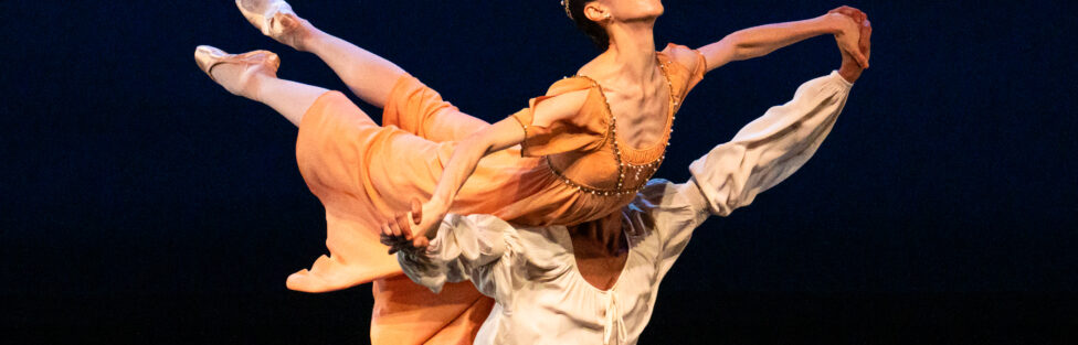 VIEWPOINTS – In the 2026 edition of The Joyce’s BALLET FESTIVAL, Misty Copeland curates bills that transcend racial and stylistic barriers